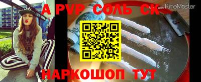 не бодяженный Белореченск