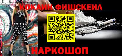 не бодяженный Белореченск