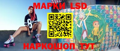 мяу мяу кристалл Белорецк
