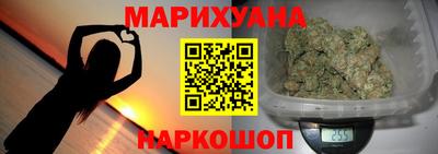 не бодяженный Белореченск