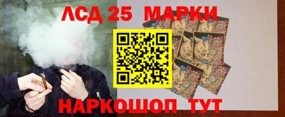 не бодяженный Белореченск