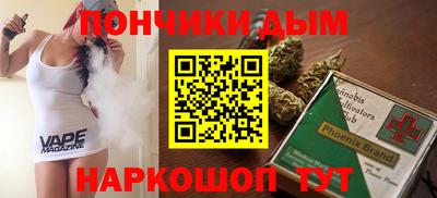 не бодяженный Белореченск