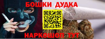 не бодяженный Белореченск