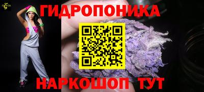 не бодяженный Белореченск
