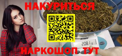 не бодяженный Белореченск