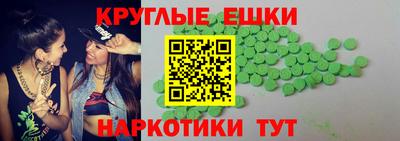 не бодяженный Белореченск