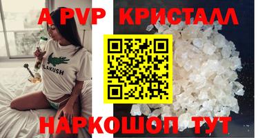 не бодяженный Белореченск
