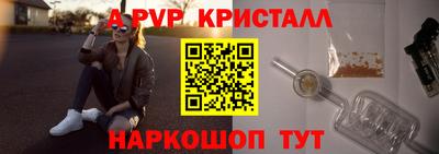 не бодяженный Белореченск