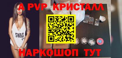 не бодяженный Белореченск