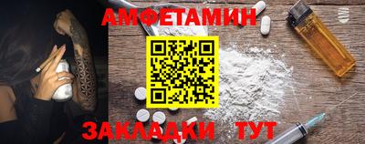 не бодяженный Белореченск