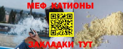 не бодяженный Белореченск